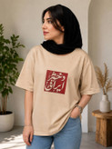 تیشرت باکسی سوپر پنبه طرح دختر ایرانی برند بانو در آبادان | قسطی + ارسال سریع